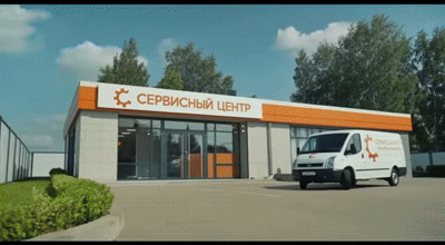 Замена шлейфа
